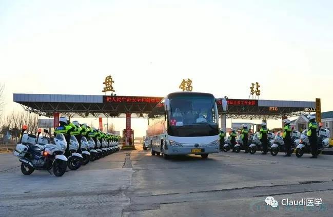 3675位逆行者回家:各地最高礼遇迎接援鄂医护回家,感谢英雄,后会有期 3675位逆行者回家:各地最高礼遇迎接援鄂医护回家,感谢英雄,后会有期