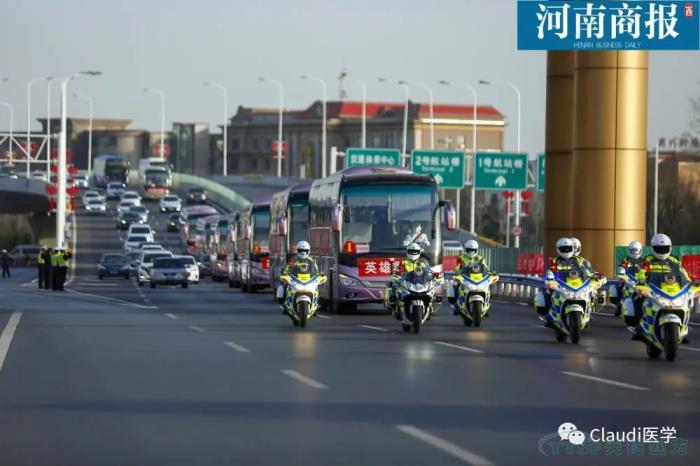 3675位逆行者回家:各地最高礼遇迎接援鄂医护回家,感谢英雄,后会有期 3675位逆行者回家:各地最高礼遇迎接援鄂医护回家,感谢英雄,后会有期