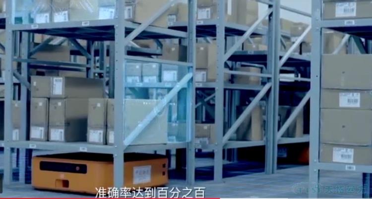 人生就是博四方携手西门子助力企业打造智慧仓储 人生就是博四方携手西门子助力企业打造智慧仓储