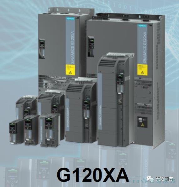 人生就是博四方解读G120XA,助力OEM客户高效生产 人生就是博四方解读G120XA,助力OEM客户高效生产